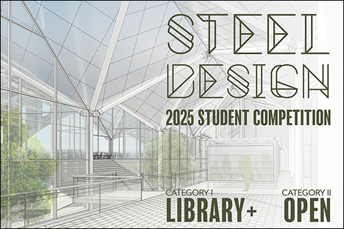 Steel Design Student Competition